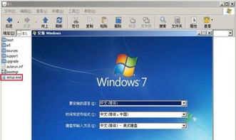 办公网络布线 奠定高效局域网基石的关键实践